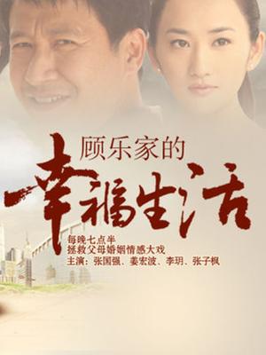 阳布布鸭 &#8211; 黑死库水 金发女警 [23P/38MB]